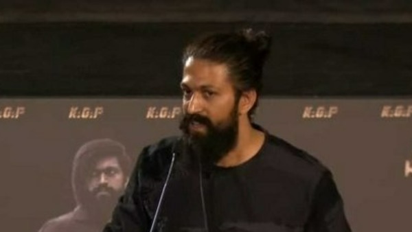 బెంగుళూరులో ట్రైలర్ లాంచ్