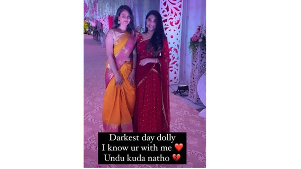 కొన్ని సినిమాలు కూడా