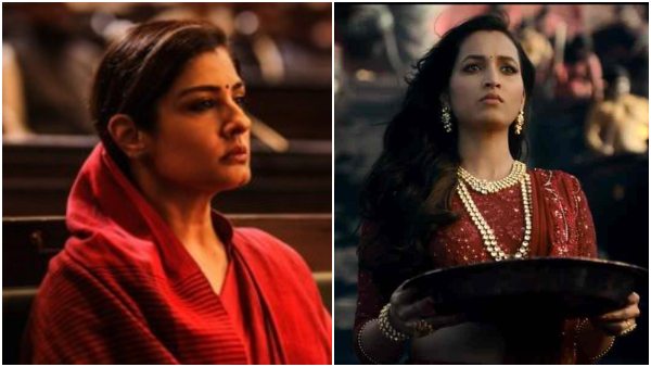 తొలి రోజు ఎంత వసూలు అంటే.. 