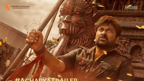 మహేష్ బాబు వాయిస్ ఓవర్