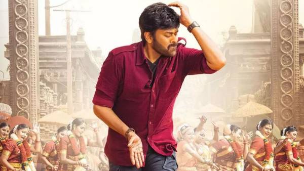 విడుదల తేదీ.. ట్రైలర్తో రికార్డ్స్