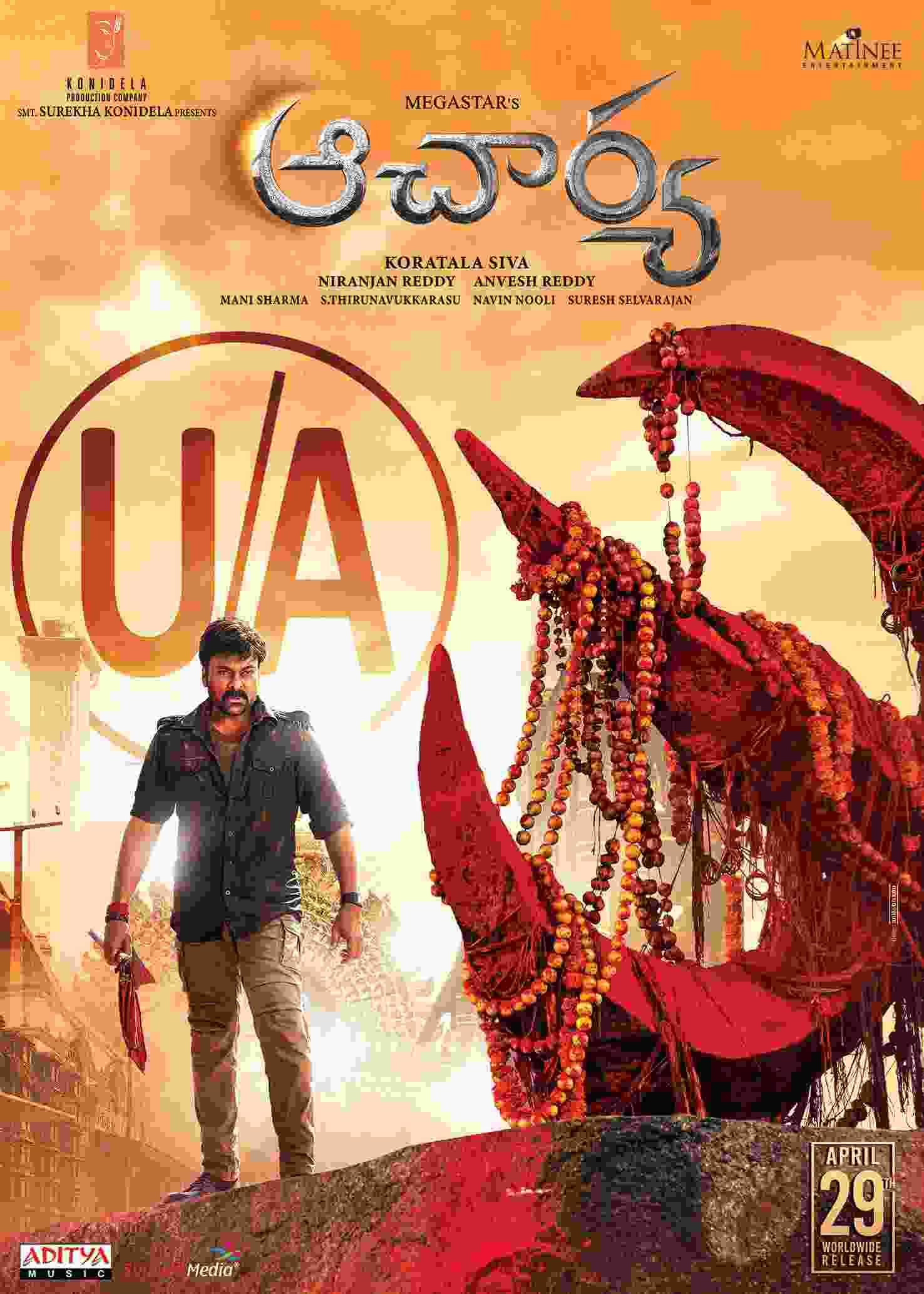 Acharya Movie Censor and Run Time Details