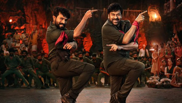 ముఖ్య అతిధులు