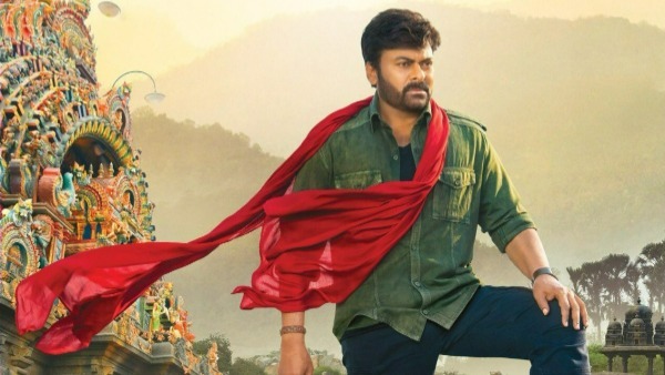 ఆచార్య ఫస్టాఫ్ ఎలా ఉందంటే.. 