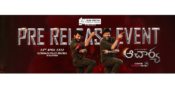 కర్ణాటక, ఓవర్సీస్‌లో మూవీ