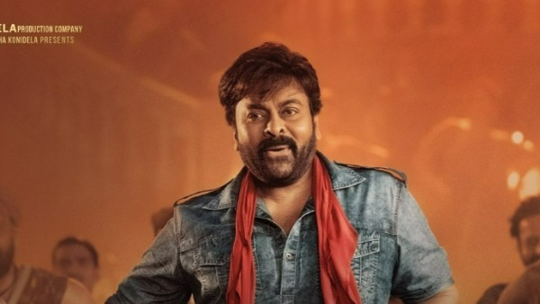 నీలాంబరి, లాహే లాహే పాటలకు 