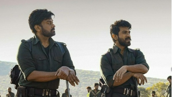 ఆచార్య మూవీకి అడ్డంకులు