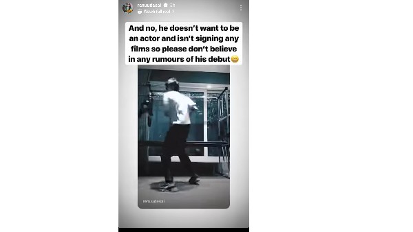 స్పెషల్ పోస్ట్