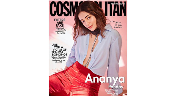 షర్ట్ మొత్తం విప్పేసిన అనన్య