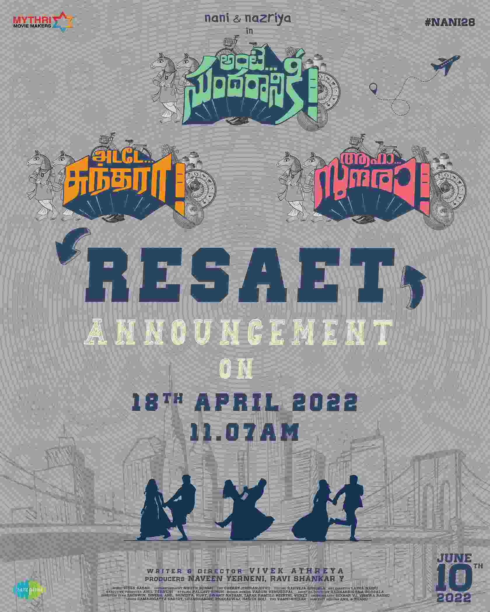 Nanis Ante Sundaraniki Release in Tamil and Malayalam