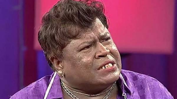  రావద్దు అని