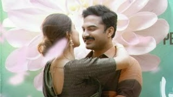 అశోకవనంలో అర్జున కళ్యాణం