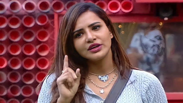 అషు రెడ్డికి బిగ్ బాస్ భారీ షాక్