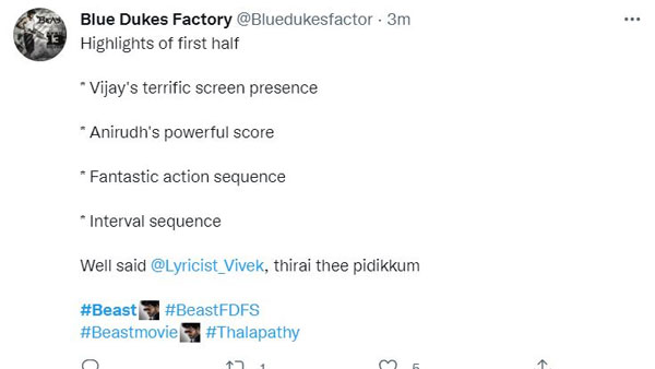 బిజినెస్‌కు తగ్గట్లు గ్రాండ్ రిలీజ్