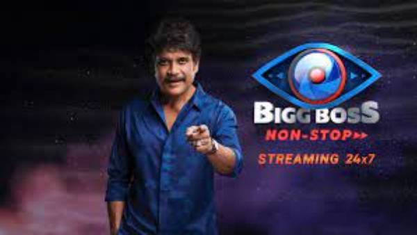  బిగ్ బాస్‌లోకి ఆరియానా రీఎంట్రీ