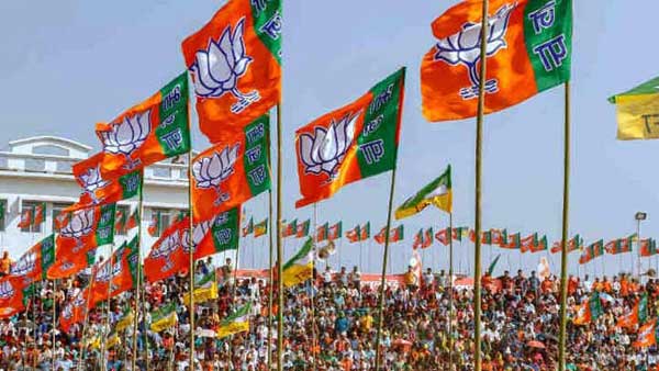 రామ రాజ్యం అంటే బీజేపీ