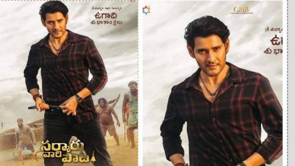  మరో రెండు సాంగ్స్..