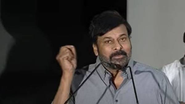  Chiranjeevi Speech at Telugu Film Journalist Association Press Meet