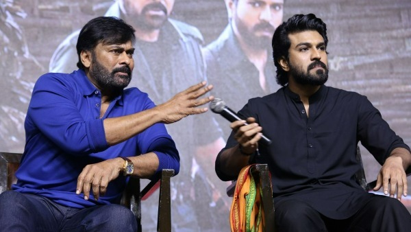 మరియాదగా ఉండదని..