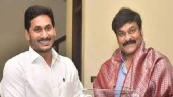 విజయవాడలో