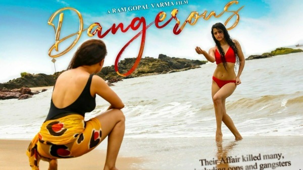 పాన్ ఇండియా రేంజ్ లో