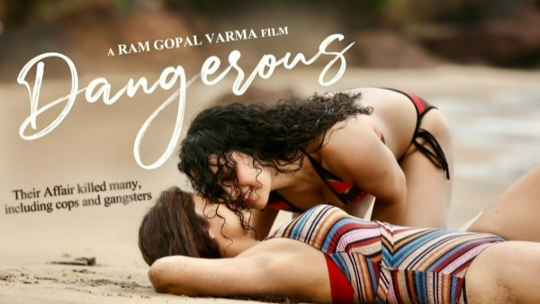 బీ గ్రేడ్ సినిమాలు చేస్తూ రచ్చ