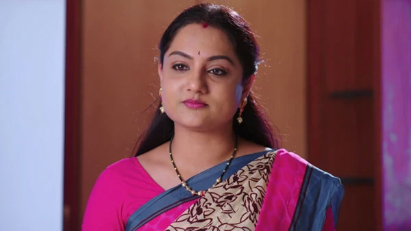 మీతో మాట్లాడాలి అని