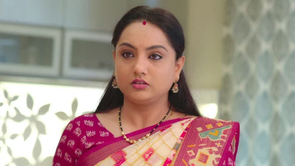 ఏకాగ్రతతో