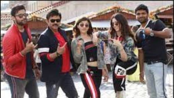 ఈ మూవీలో హైలైట్లు ఎంటంటే