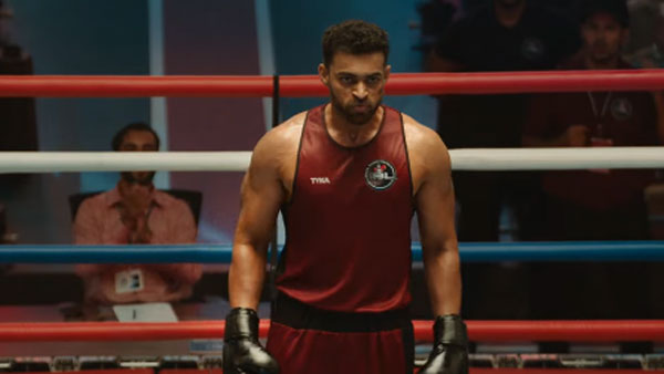 ‘గని'గా మారిపోయిన వరుణ్ తేజ్