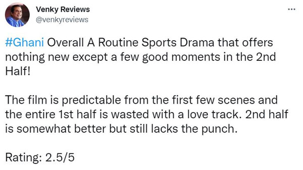 ఫస్టాఫ్ ఇలా... సెకెండాఫ్ మరోలా