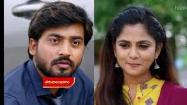  తప్పదులే అని