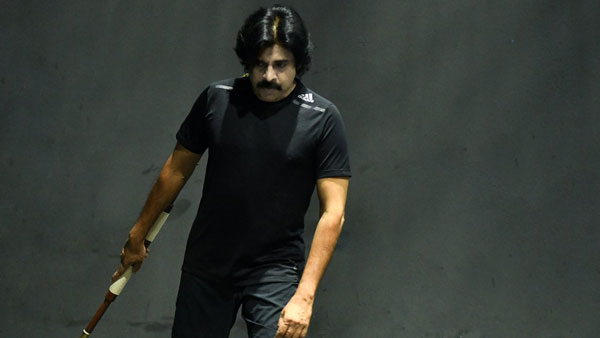 మార్షల్ ఆర్ట్స్ కోసం...