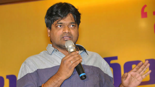 ఊర మాస్ డైలాగ్