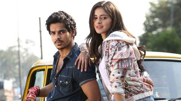 స్టార్ హీరోయిన్ గా మారి ఎందుకు