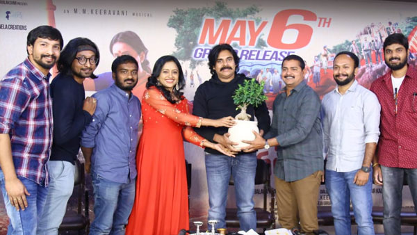 Pawan Kalyan launches Suma Kanakala Jayamma Panchayathi Trailer Pawan Kalyan launches Suma Kanakala Jayamma Panchayathi Trailer