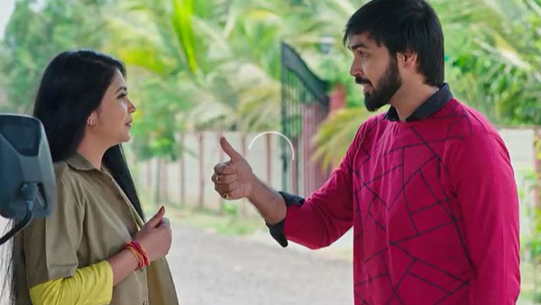  నీవే నా మొగుడివి అని శౌర్య