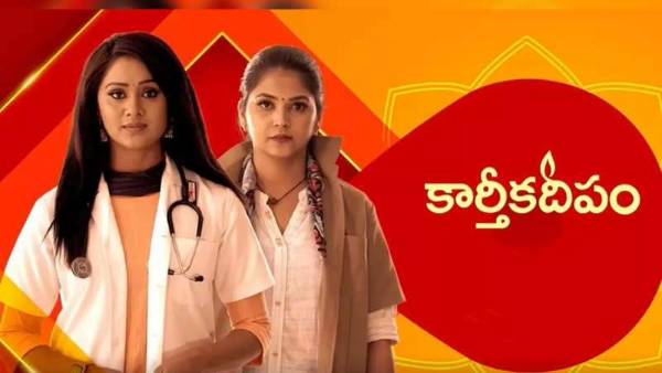 నానమ్మ ఇంటికి శౌర్య