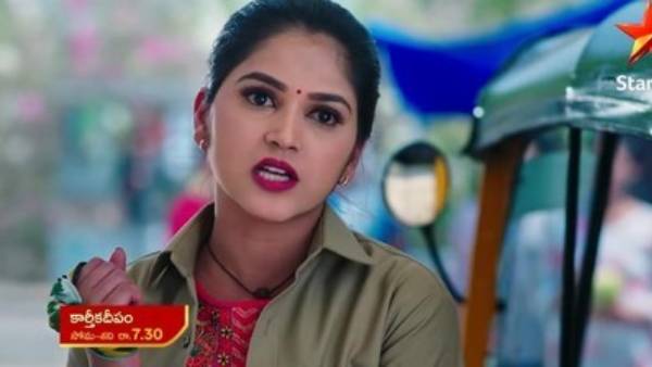  ఆటోలో రెండు జంటల రొమాన్స్