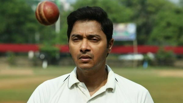 కథలో ట్విస్టులు ఇలా..