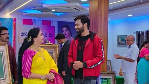 నీవు పరిచయమవ్వడమే పెద్ద గిఫ్టు