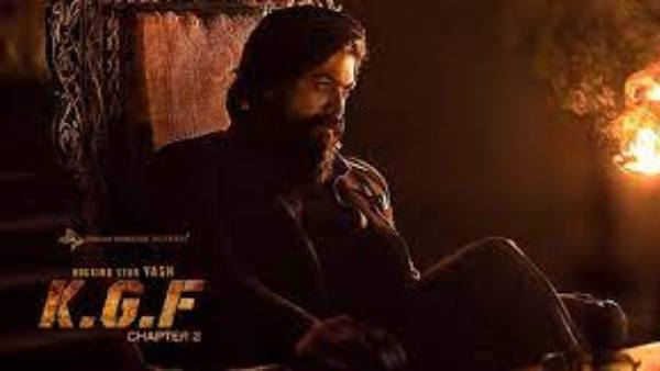 110 కోట్ల బిజినెస్