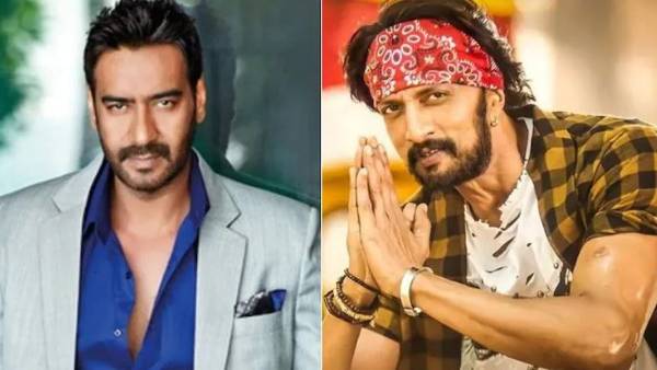 సుదీప్... యూ ఆర్ మై ఫ్రెండ్