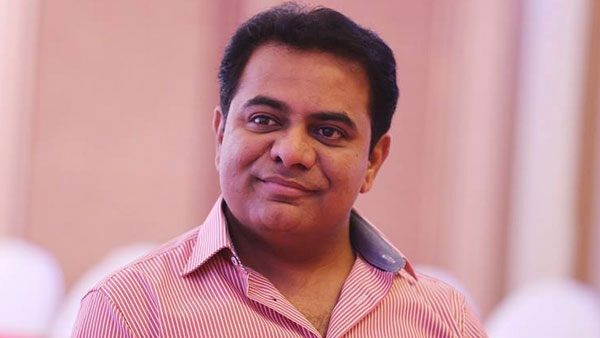 కేటీఆర్ కూడా