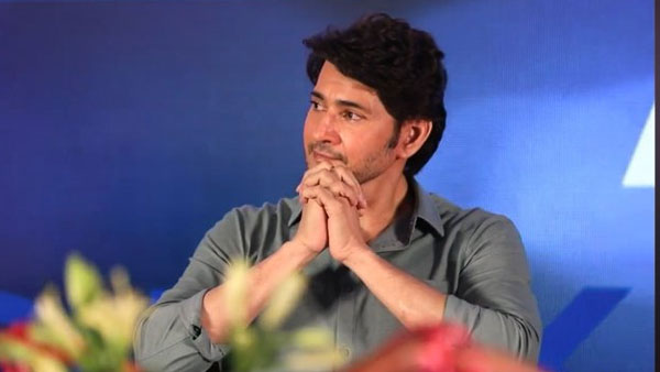 చివరి షెడ్యూల్ షూటింగ్