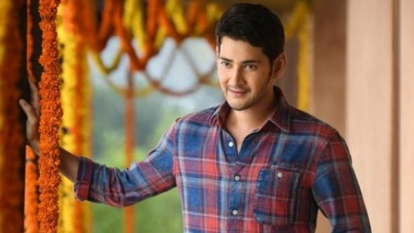 మహేశ్‌ మూవీలో స్టార్ హీరోతో