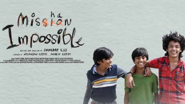 నటీనటులు