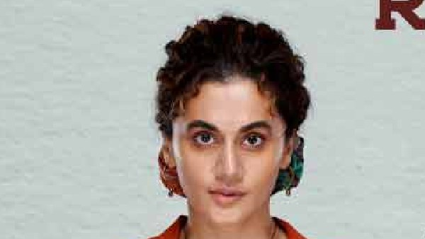 సెకండ్ హాఫ్