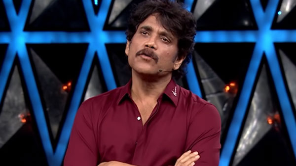 నాగార్జున ఆగ్రహం.. సారీ చెప్పి