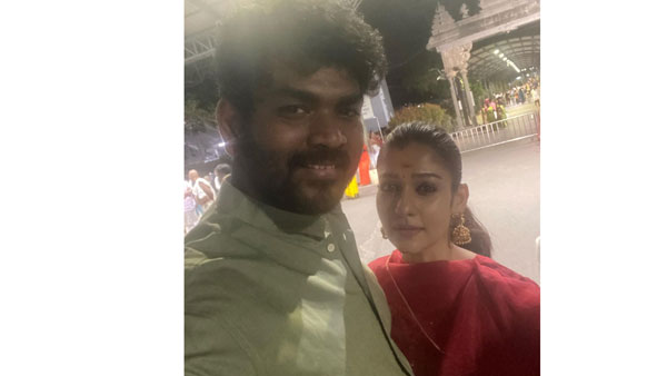 అర్ధరాత్రి తిరుపతిలో..